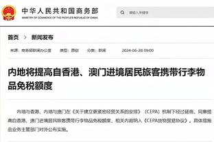 ?记者：阿方索经纪人与巴萨会面，要求1200万欧年薪+奖金