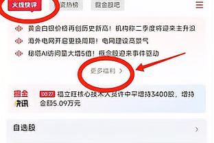 曼城6轮英超仅有1胜，问题不只是因为防守，更和哈兰德有关