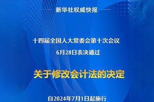 ?王师傅跟丹尼-格林合练 感受三冠后卫的恐怖核心力量